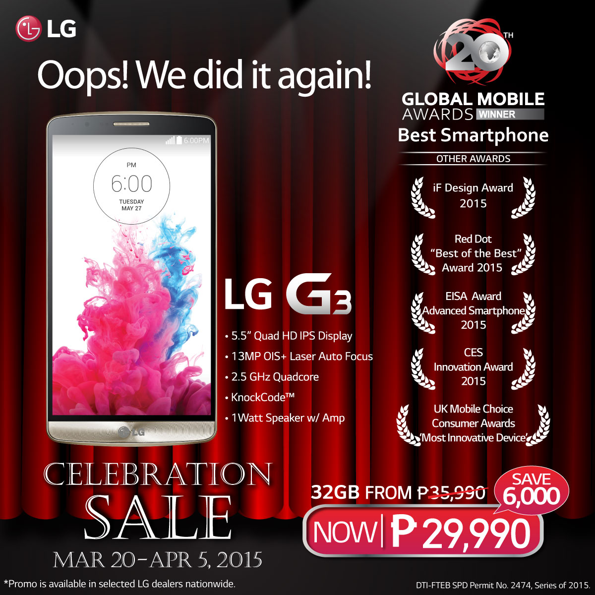 LG G3 celebration sale