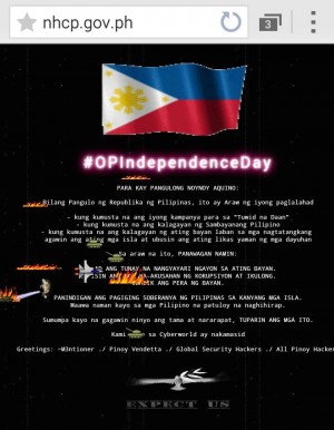 Hackers deface NHCP website. Photo credit: Inquirer.net